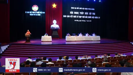 Cơ chế, chính sách đặc thù là cơ hội để Đà Nẵng phát triển