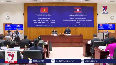 Bản tin Thời sự 17h ngày 4/7/2024