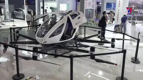 Thế giới hôm nay: Tạo dựng niềm tin vào AI