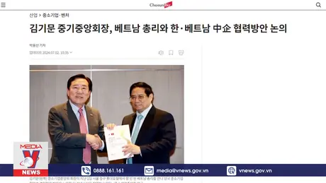 Báo chí Hàn Quốc đưa tin về chuyến thăm của Thủ tướng Phạm Minh Chính