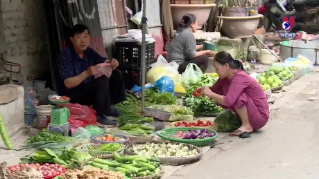 Nhật trình kinh tế ngày 4/7/2024