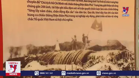 Bản tin thời sự 11h ngày 6/7/2024