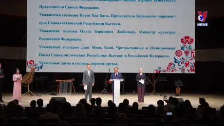 Văn hóa toàn cảnh ngày 7/7/2024