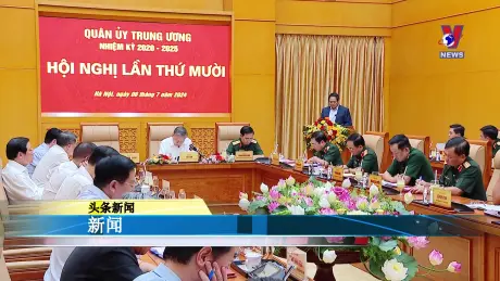 越通社新闻 - Bản tin tiếng Trung ngày 8/7/2024