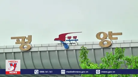 Phái đoàn quân sự Triều Tiên thăm Nga