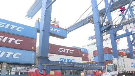 越通社新闻 - Bản tin tiếng Trung ngày 10/7/2024