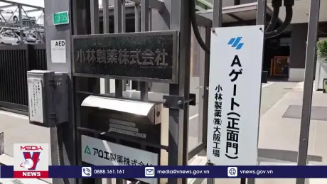 Thêm trường hợp tử vong nghi do thực phẩm chức năng Nhật Bản