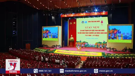 Kỷ niệm 30 năm thành lập Kiểm toán Nhà nước