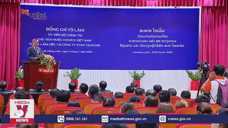 Chủ tịch nước Tô Lâm thăm công ty Star Telecom