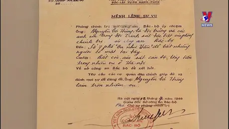 Thông điệp lịch sử: 78 năm lực lượng An ninh nhân dân