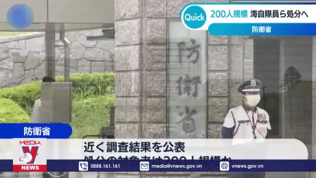 Nhật Bản xử phạt nhiều quan chức quốc phòng