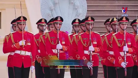 越通社新闻 - Bản tin tiếng Trung ngày 12/7/2024