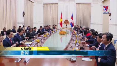 越通社新闻 - Bản tin tiếng Trung ngày 13/7/2024