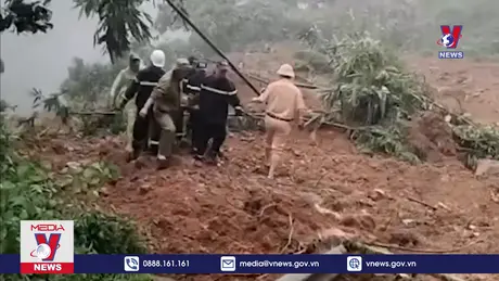 Bản tin Thời sự 11h ngày 13/7/2024