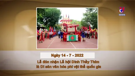 Khoảnh khắc và Sự kiện ngày 14/7/2024