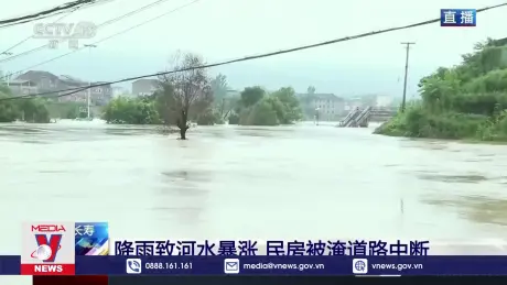 Trung Quốc duy trì cảnh báo màu vàng với thời tiết cực đoan