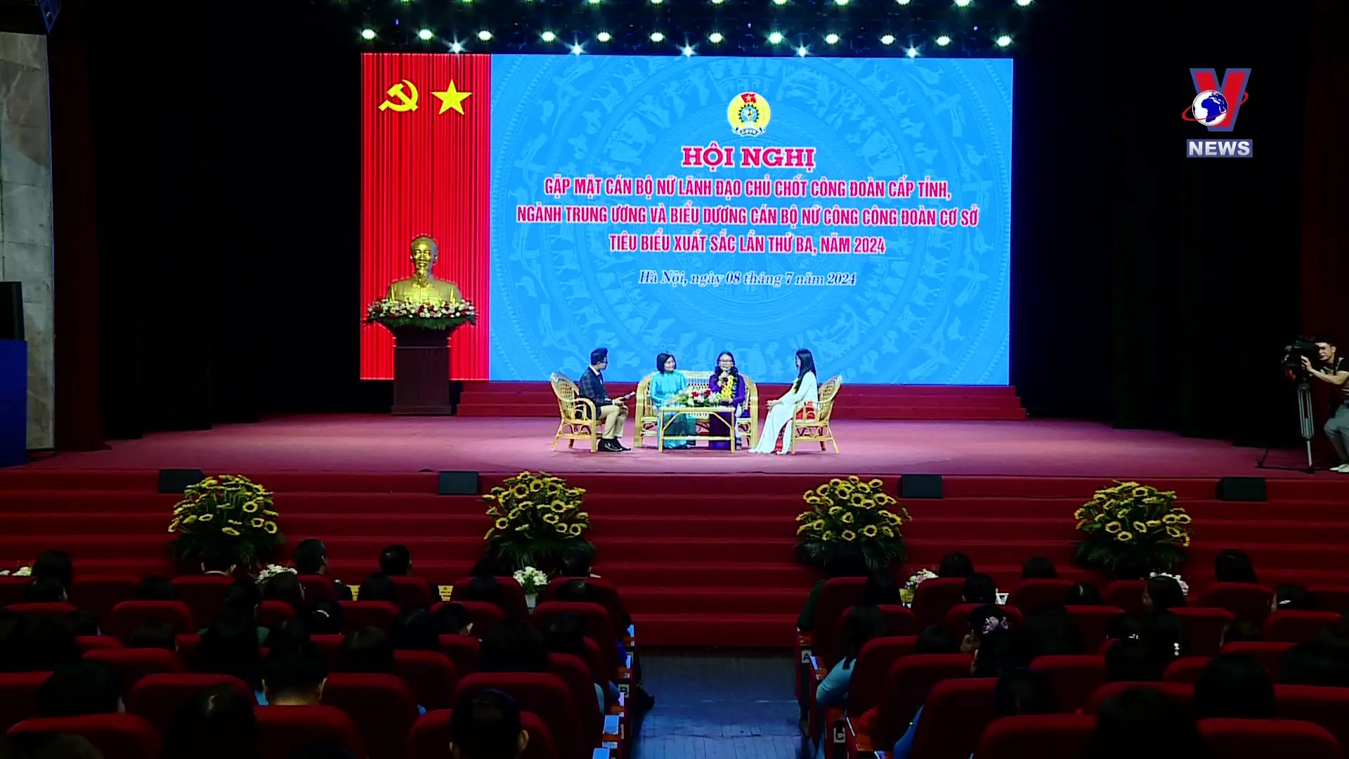 Truyền hình Công đoàn ngày 14/7/2024