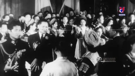 Việt Nam với bạn bè quốc tế: Hiệp ước Hữu nghị và Hợp tác Việt Nam - Lào