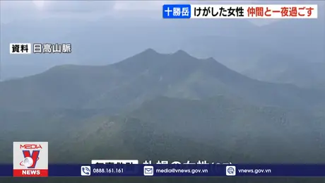 Cứu hộ an toàn hai phụ nữ Việt Nam leo núi ở Hokkaido