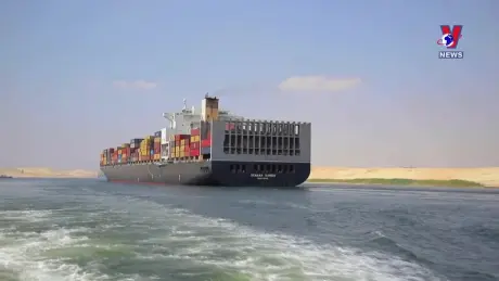 Nhật trình kinh tế ngày 16/7/2024