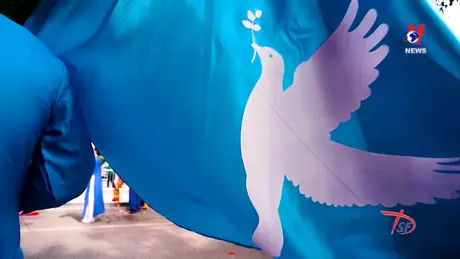 Khoảnh khắc & Sự kiện ngày 16/7/2024