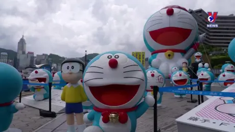 Thú vị năm châu ngày 18/7/2024