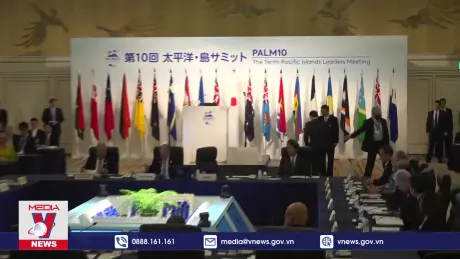 Nhật Bản và các quốc đảo Thái Bình Dương tăng cường hợp tác an ninh biển