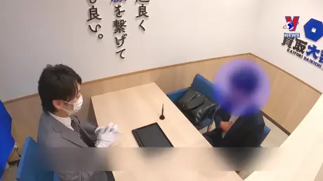 Đường dây nóng 389 ngày 20/7/2024