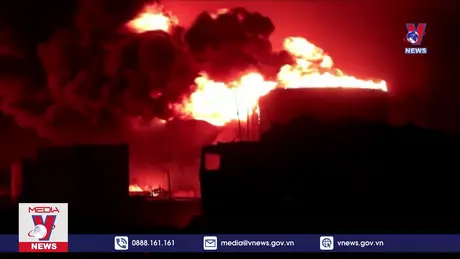 Bản tin thời sự 11h ngày 21/7/2024