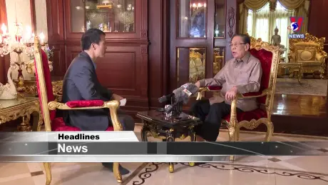 VNA News - Bản tin tiếng Anh ngày 21/7/2024