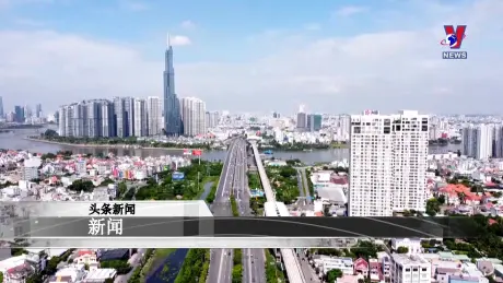 越通社新闻 - Bản tin tiếng Trung ngày 21/7/2024