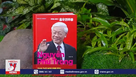 TTXVN sẽ xuất bản sách về Tổng Bí thư Nguyễn Phú Trọng