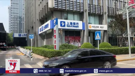 Trung Quốc siết chặt quản lý đối với các quỹ phòng hộ