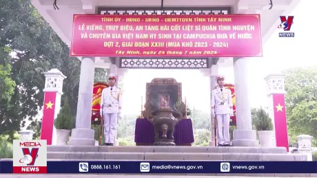 Bản tin thời sự 21h ngày 24/7/2024