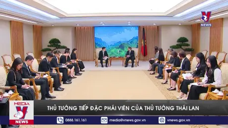 Bản tin thời sự 20h ngày 26/7/2024