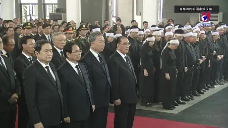 越通社新闻 - Bản tin tiếng Trung ngày 26/7/2024
