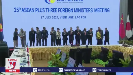 Khép lại chuỗi Hội nghị Bộ trưởng Ngoại giao ASEAN lần thứ 57