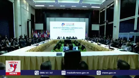 Hội nghị Bộ trưởng Ngoại giao Quan hệ đối tác Mekong - Hoa Kỳ