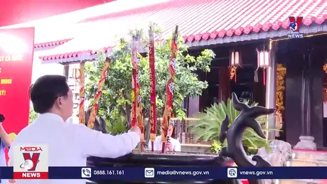 Bản tin thời sự 17h ngày 27/7/2024