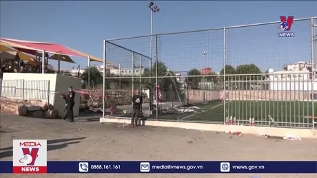 Bản tin thời sự 18h ngày 29/7/2024