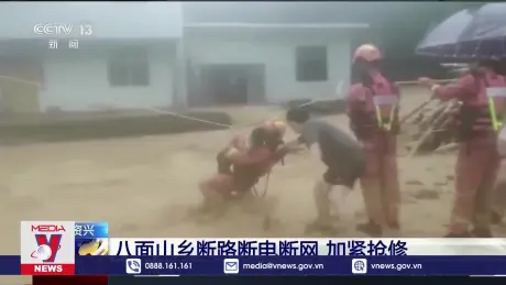 Bão Gaemi khiến nhiều thành phố ở Trung Quốc ngập sâu