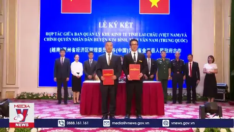 Tăng cường hợp tác quản lý cửa khẩu Việt Nam - Trung Quốc