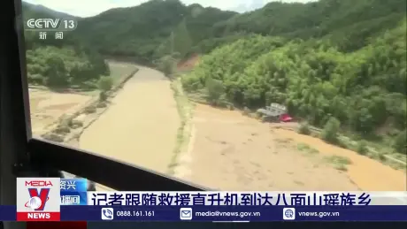 Mưa bão ở nhiều vùng của Trung Quốc