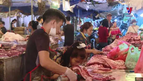 Nhật trình kinh tế ngày 31/7/2024