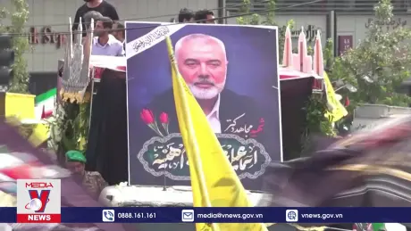 Lễ tang thủ lĩnh Hamas tại Iran