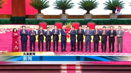 越通社新闻 - Bản tin tiếng Trung ngày 04/8/2024