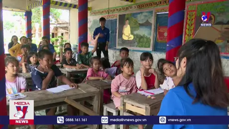 Lớp học hè đặc biệt