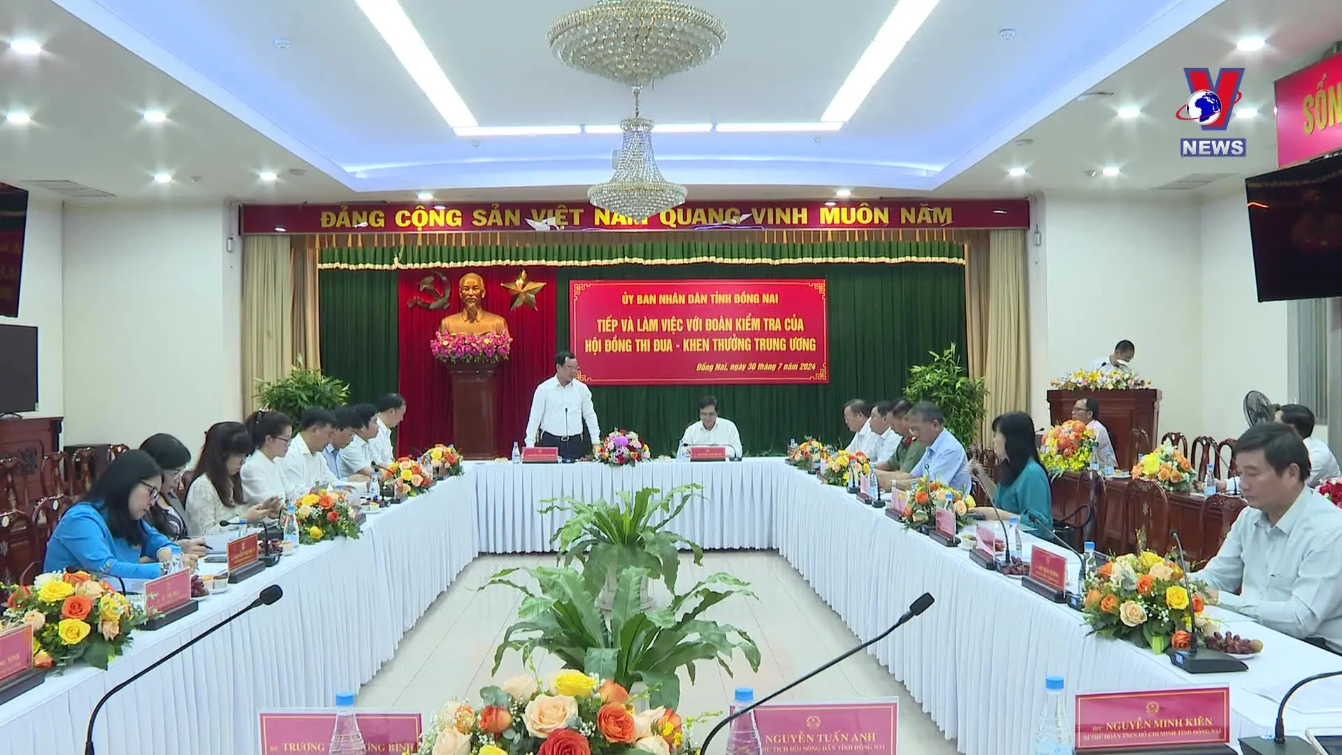 Truyền hình Công đoàn ngày 04/8/2024