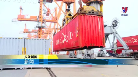 越通社新闻 - Bản tin tiếng Trung ngày 05/8/2024