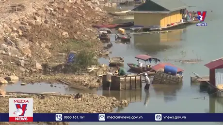 Bản tin thời sự 11h ngày 05/8/2024